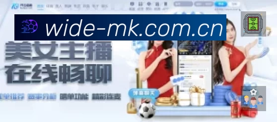 MK体育中文APP 体育赛事宣传图